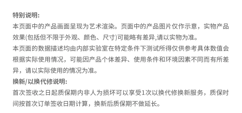 园世Beta2 Pro骨传导游泳耳机防水专业水下专用无线运动开放蓝牙 31