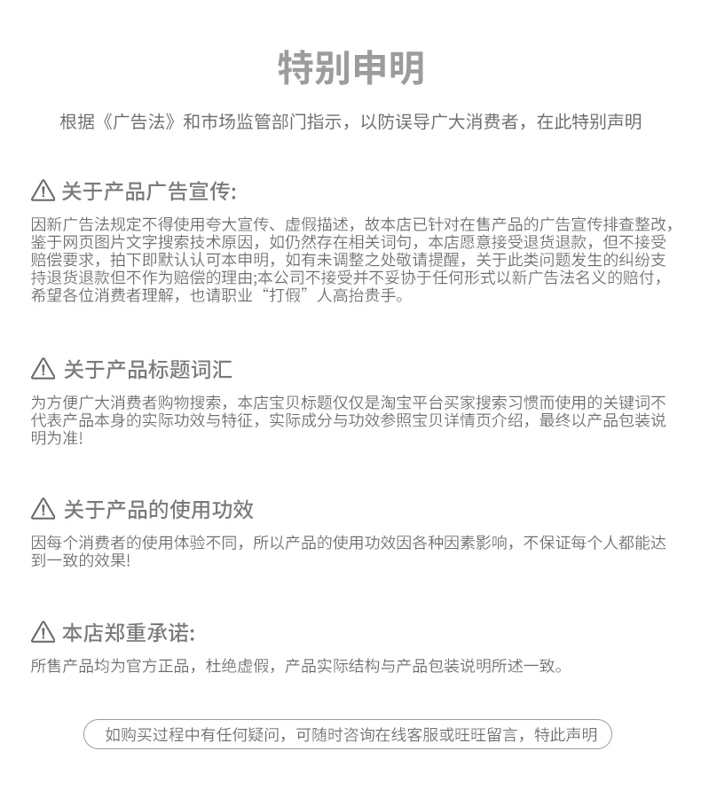 园世Beta2 Pro骨传导游泳耳机防水专业水下专用无线运动开放蓝牙 32