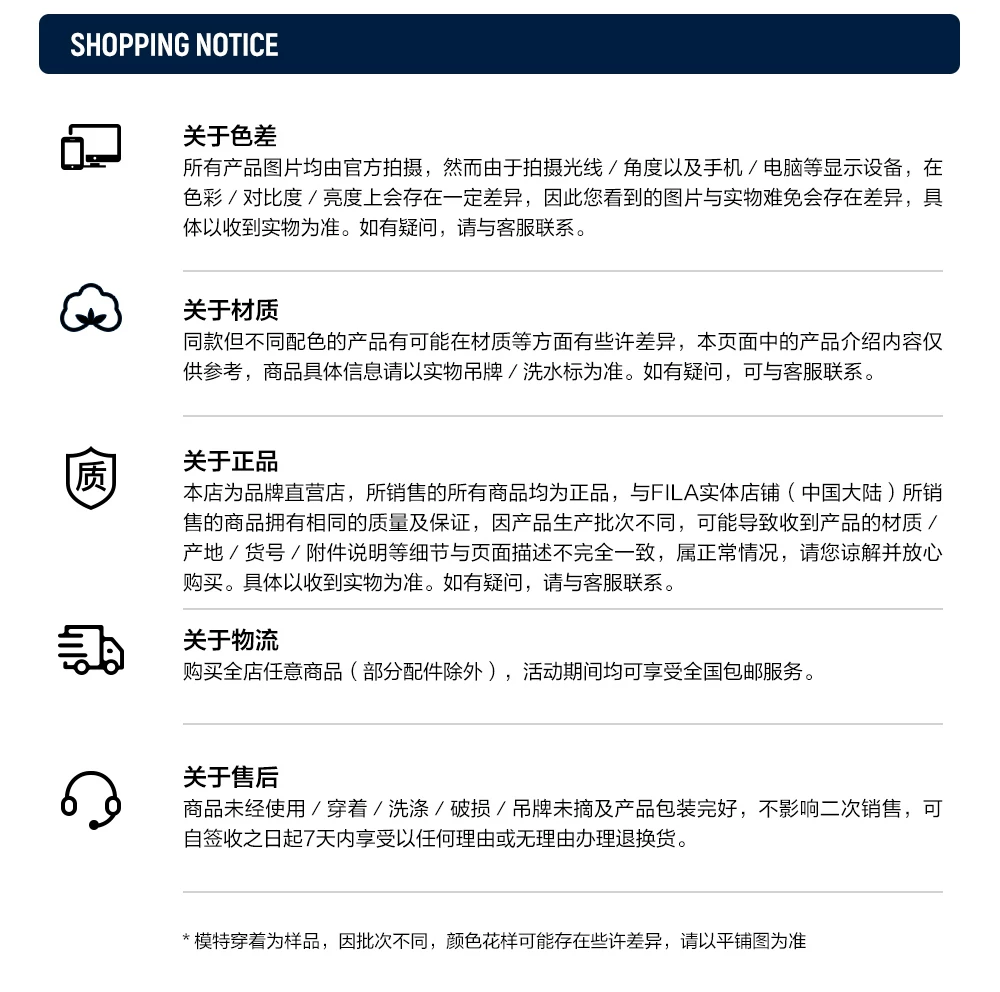 FILA 斐乐官方男局点运动鞋复古时尚休闲情侣跑步板鞋透气小白鞋 6
