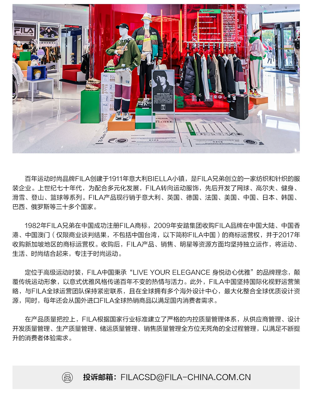 FILA 斐乐官方男局点运动鞋复古时尚休闲情侣跑步板鞋透气小白鞋 8