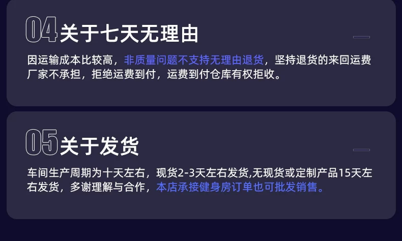 商用健身器材爬楼机健身电动静音大型家用楼梯机健身房有氧器械 22