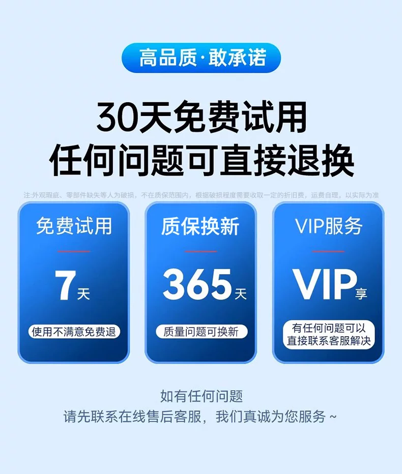 适用苹果iPad妙控键盘Air6/5/4磁吸mini7/6悬浮带触控10代Pro蓝牙平板保护套一体壳平替apple秒空华强北11寸9 2