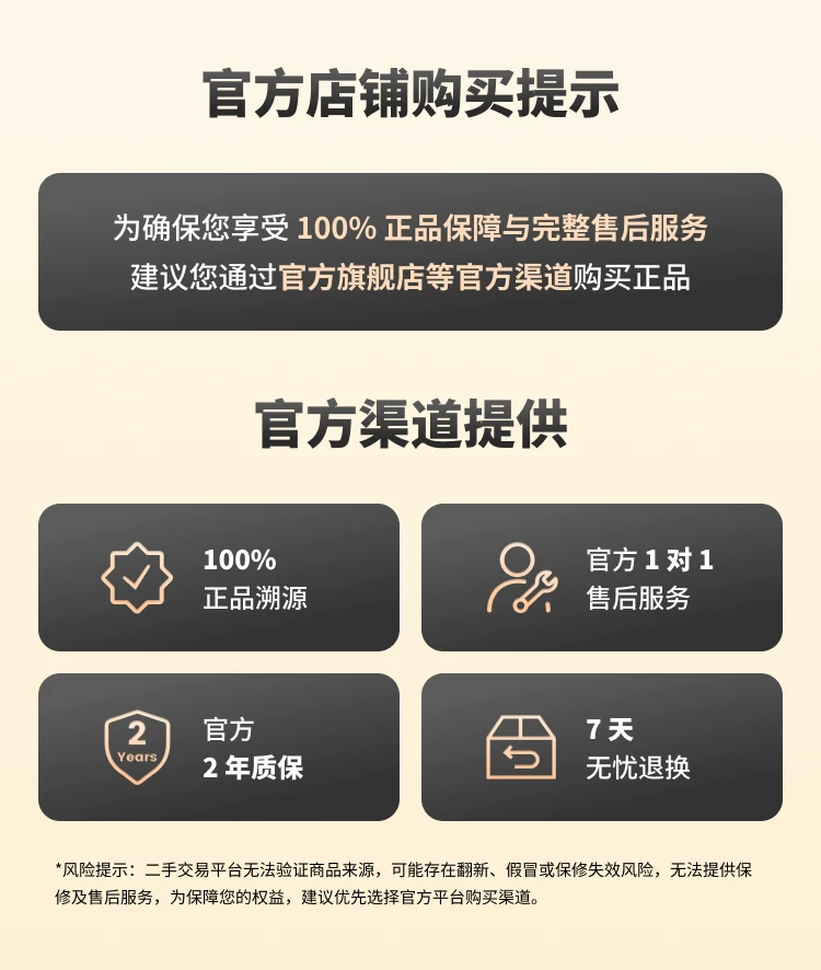 【品牌官方】REVOPOINT MetroX Pro 3D扫描仪 工业级多线激光手持式高精度三维扫描仪抄数逆向建模 知象光电 2