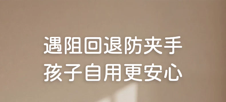 德国SugarSwan希尔伯特电动智能儿童学习桌实木升降书桌写字桌椅 21