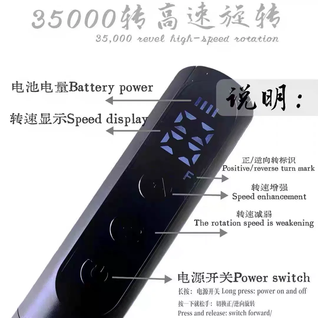 微芯源X1 Pro重型打磨笔手机数码维修高同轴度超稳高转速打磨笔 1