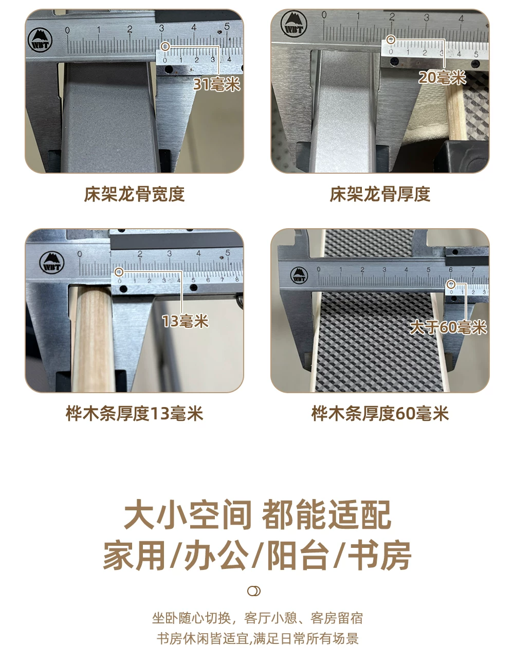 云清素履北欧可折叠沙发床两用科技布小户型客厅2026年折叠沙发床 35
