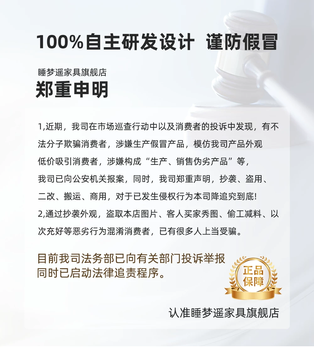 云清素履北欧可折叠沙发床两用科技布小户型客厅2026年折叠沙发床 5