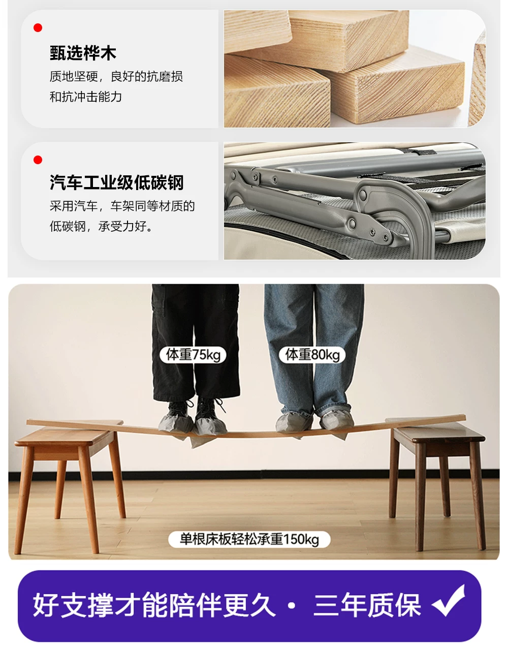 云清素履北欧可折叠沙发床两用科技布小户型客厅2026年折叠沙发床 74