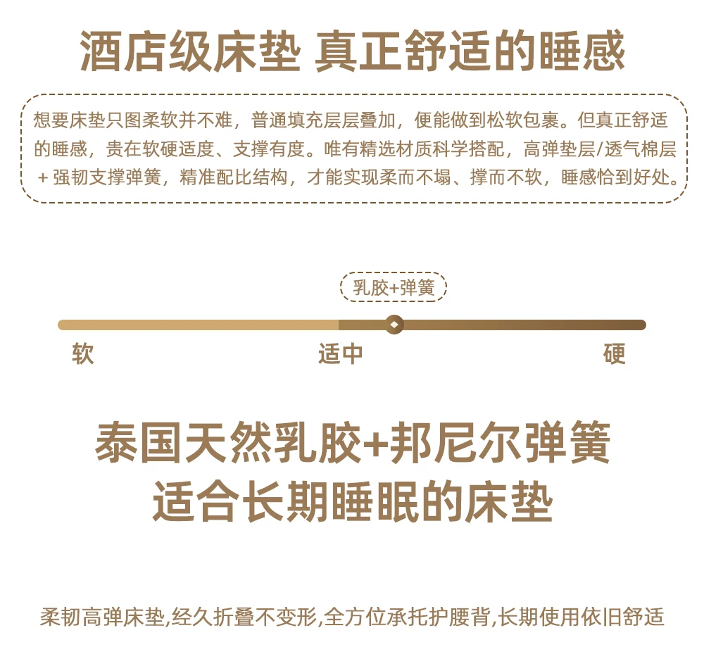 云清素履北欧可折叠沙发床两用科技布小户型客厅2026年折叠沙发床 43