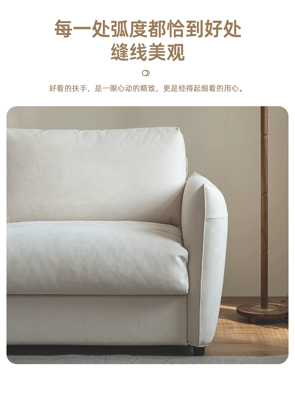 云清素履北欧可折叠沙发床两用科技布小户型客厅2026年折叠沙发床 70