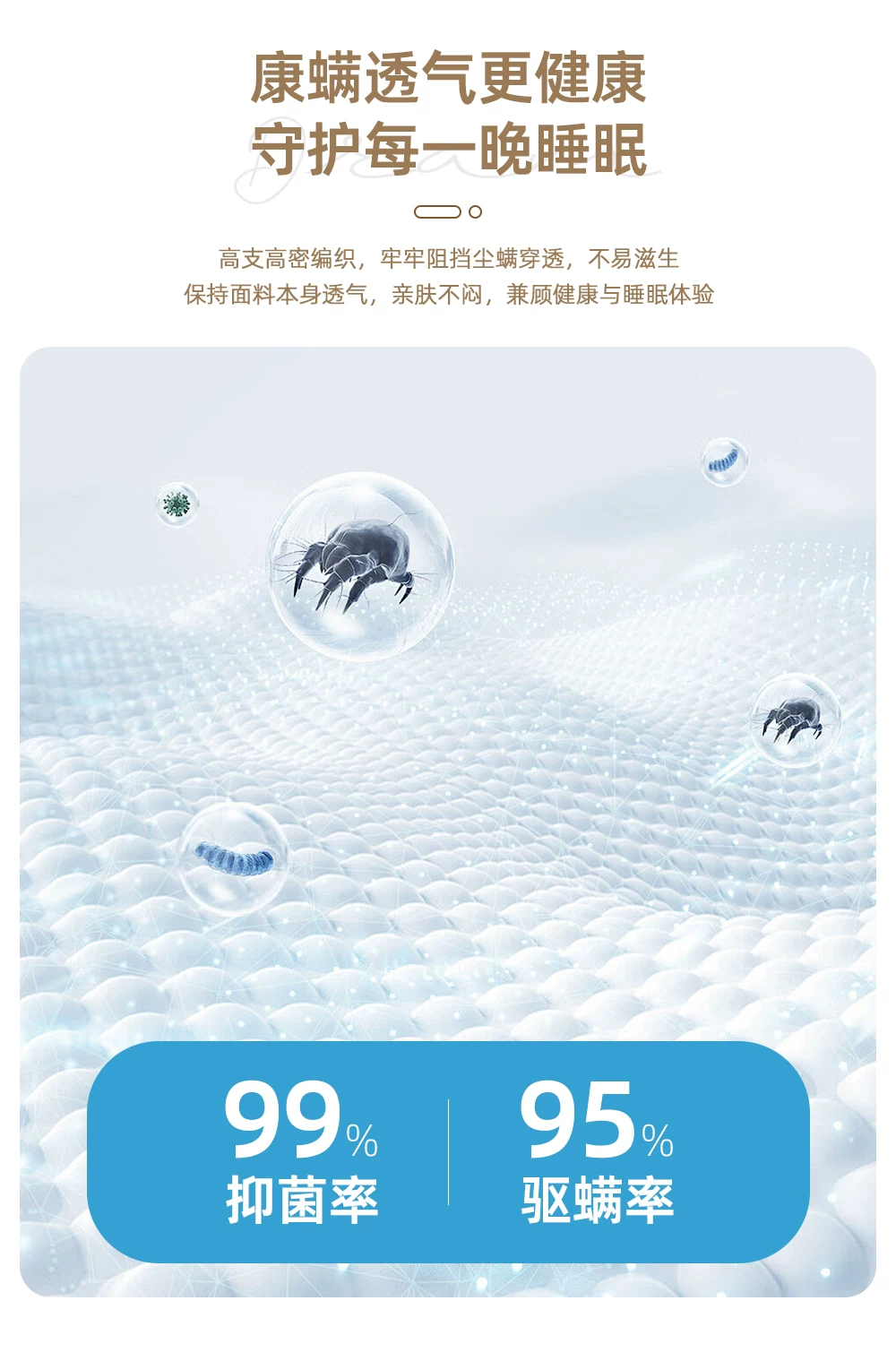云清素履北欧可折叠沙发床两用科技布小户型客厅2026年折叠沙发床 47