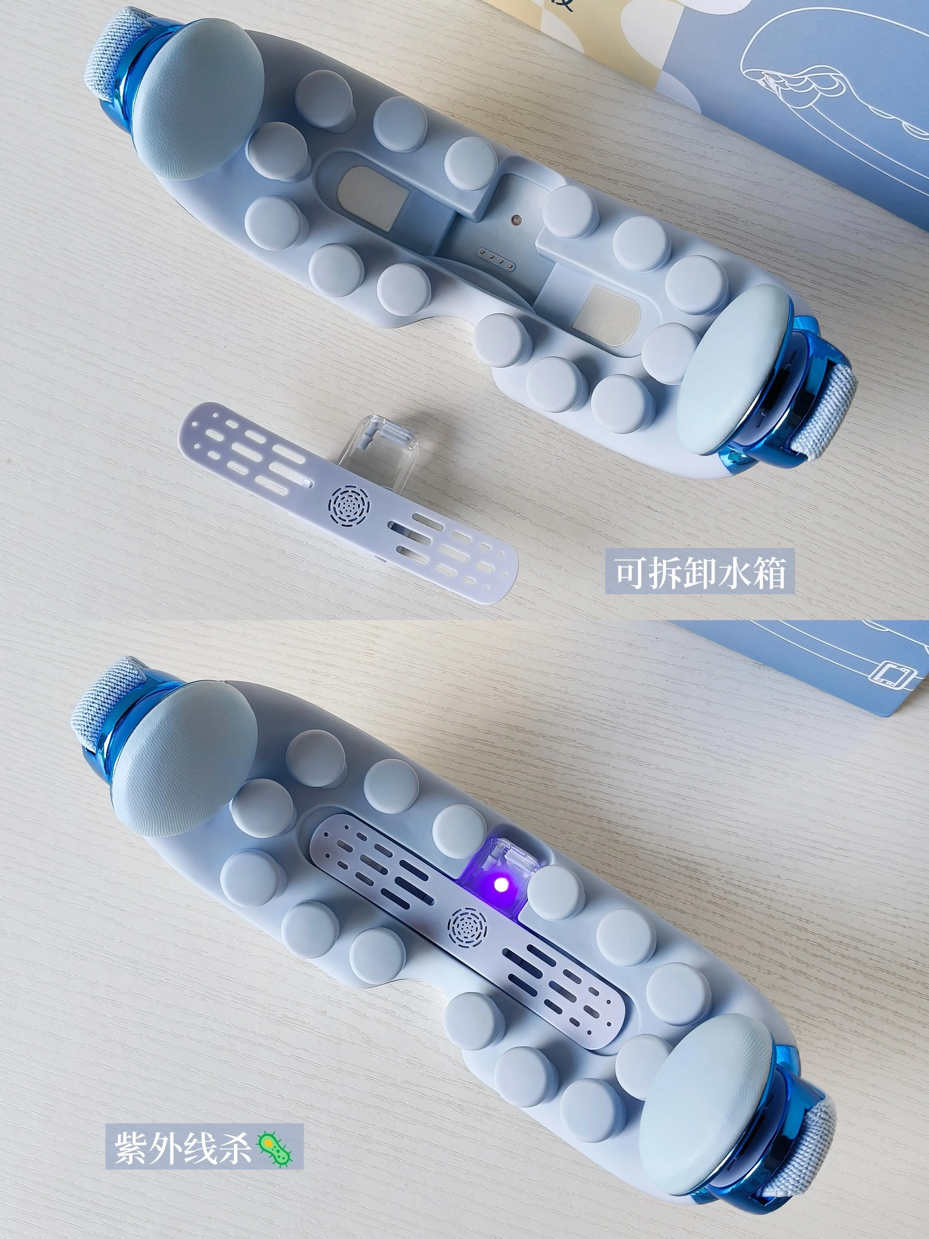 妙界y7pro眼部按摩仪雾化热敷润眼折叠眼罩眼睛按摩器护眼仪现货 6