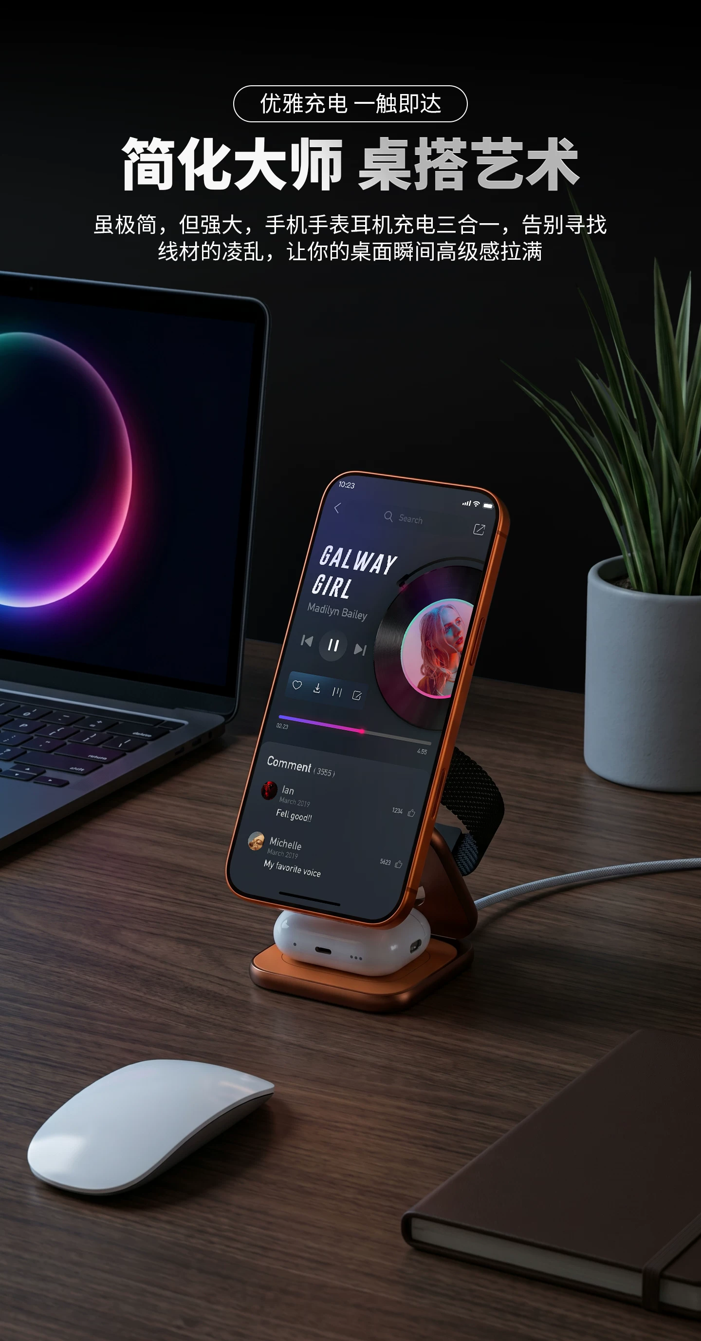 KUXIU2.2认证MagSafe三合一无线充电器25W快充适用iPhone17苹果16手机watch手表 AirPods Pro耳机便携迷你 13