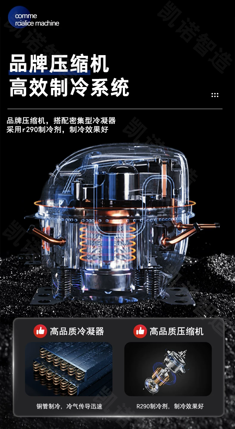 HISAKAGE久景制冰机商用SC100咖啡奶茶大方冰月牙冰不锈钢制冰器 15