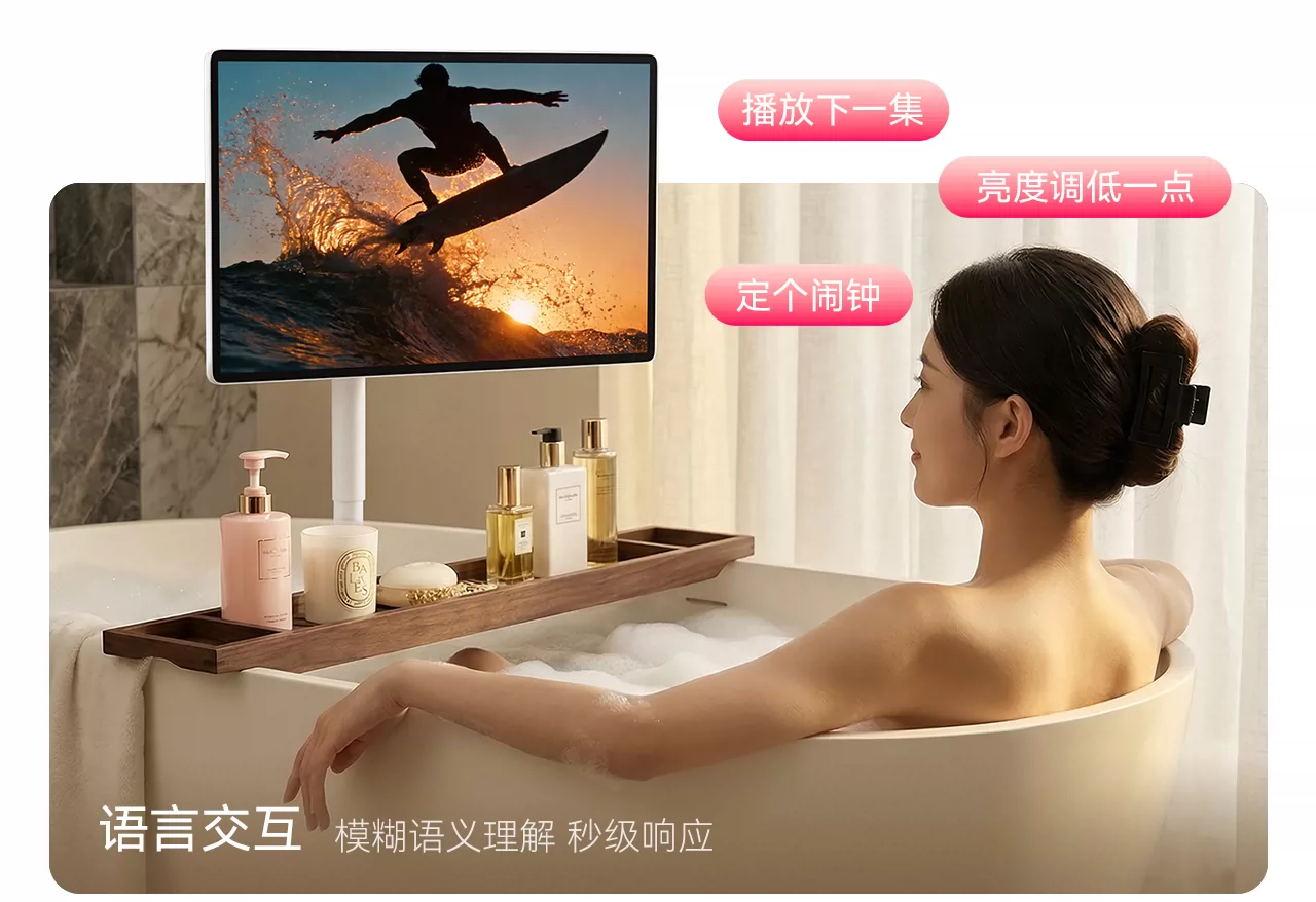 【旗舰新品 吉娜同款】创维闺蜜机32英寸移动电视F3 Pro/Ultra随心屏S20PRO智慧屏健身追剧投屏大平板酷开 46