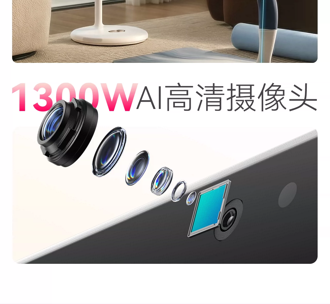 【旗舰新品 吉娜同款】创维闺蜜机32英寸移动电视F3 Pro/Ultra随心屏S20PRO智慧屏健身追剧投屏大平板酷开 35