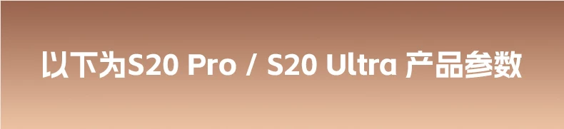 【旗舰新品 吉娜同款】创维闺蜜机32英寸移动电视F3 Pro/Ultra随心屏S20PRO智慧屏健身追剧投屏大平板酷开 61