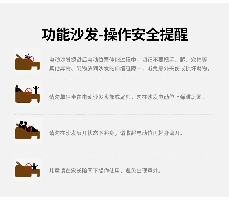 包豪斯电动功能布艺沙发床雪尼尔绒大小户型复古风可伸缩折叠沙发 10