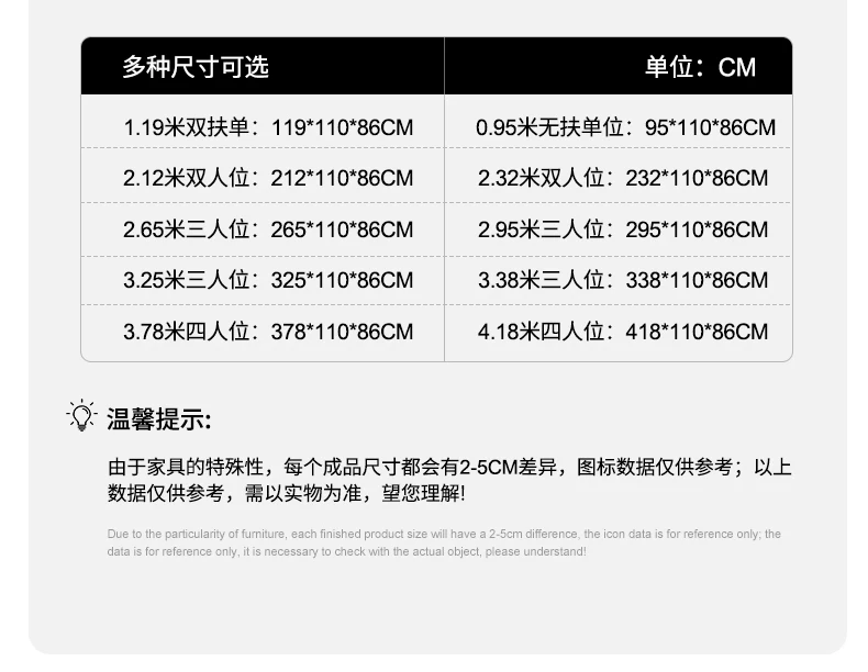 包豪斯电动功能布艺沙发床雪尼尔绒大小户型复古风可伸缩折叠沙发 9