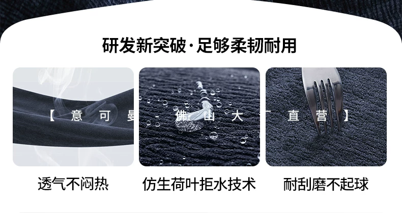 包豪斯电动功能布艺沙发床雪尼尔绒大小户型复古风可伸缩折叠沙发 7