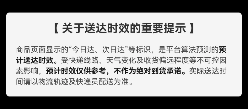 拓竹AMS 2 Pro 3D打印机自动供料系统 家用智能多色多材料 升级烘干新品 【大陆版】 4