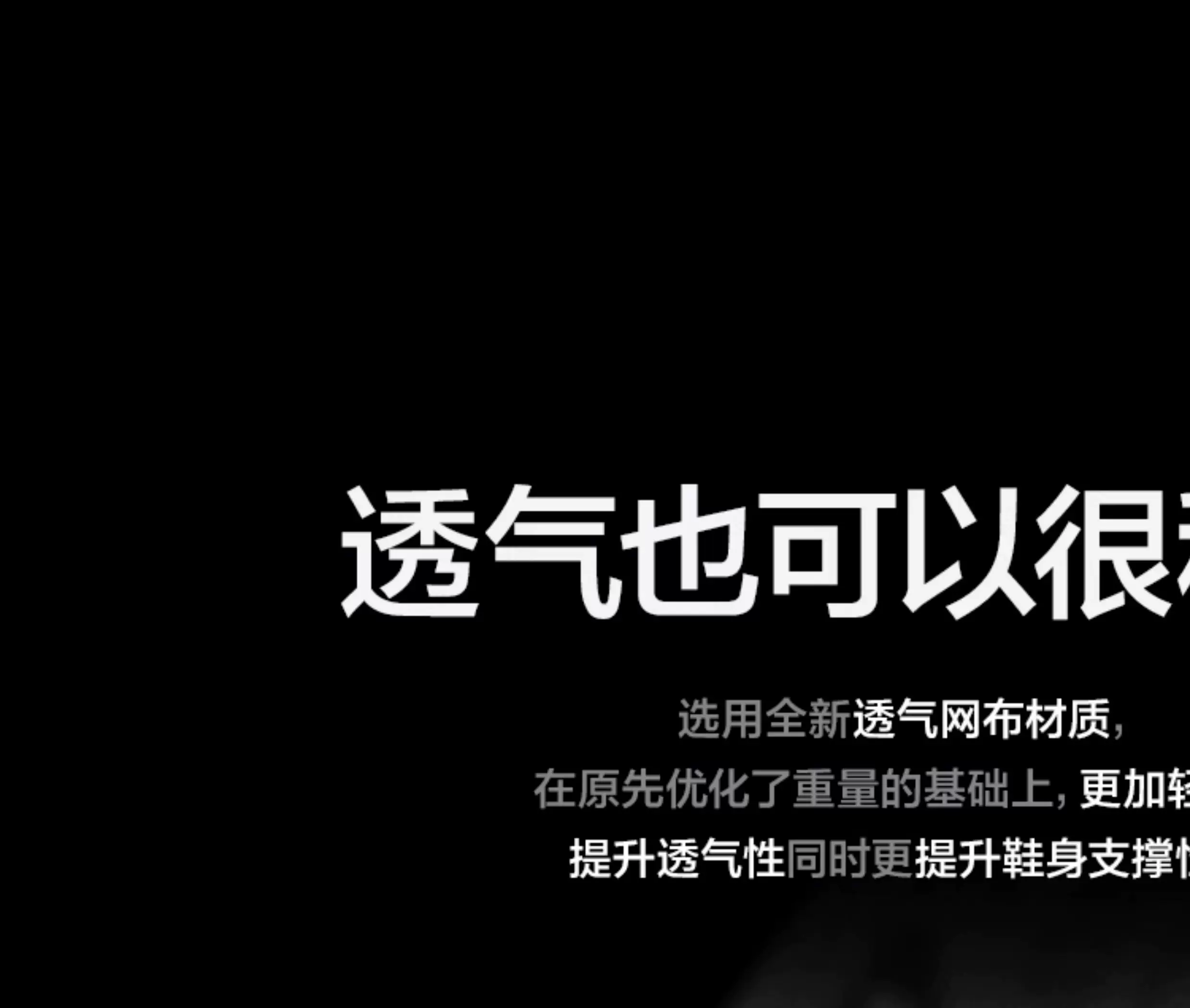 【明星同款】Ocai“Disk Runtech”银白色飞碟跑鞋情侣运动老爹鞋 13