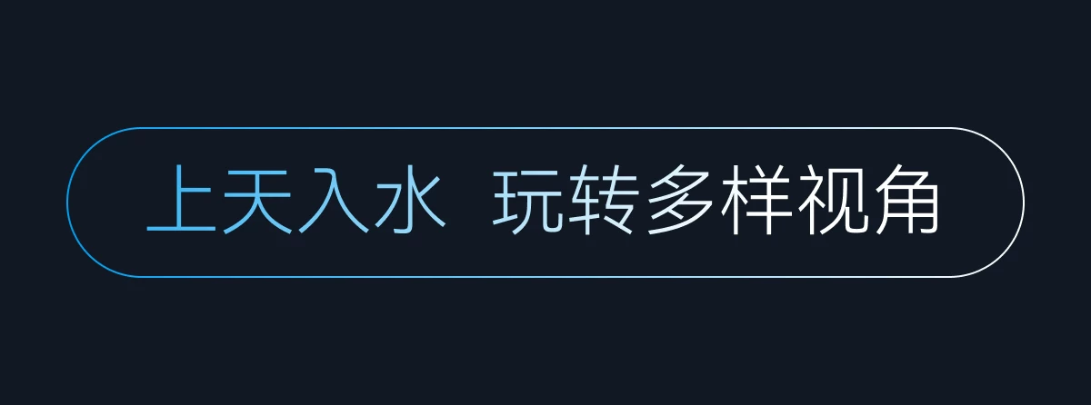 【新品】哈浮AQUA水上运动飞行相机专业4K高清防抖无人机AI智能跟拍避障户外摄像遥控航拍hoverair aqua 24