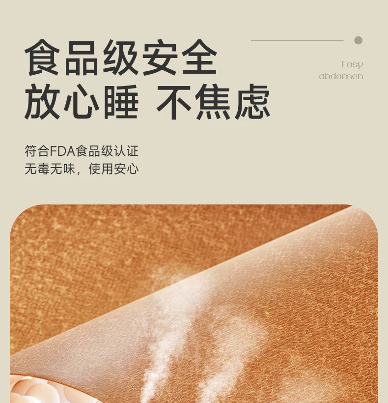 pima棉孕妇枕护腰侧睡枕托腹长条枕孕期侧卧抱枕颗粒状抱抱糖PLUS 16