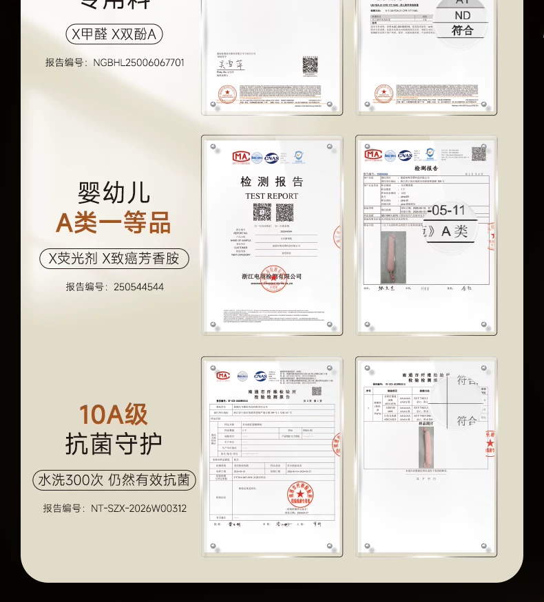 pima棉孕妇枕护腰侧睡枕托腹长条枕孕期侧卧抱枕颗粒状抱抱糖PLUS 4