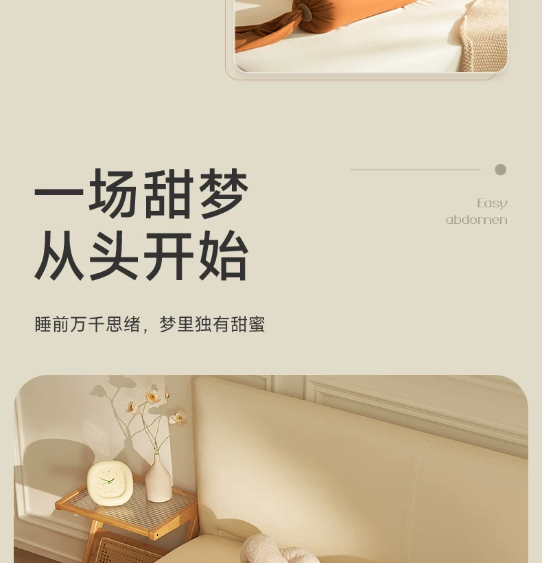 pima棉孕妇枕护腰侧睡枕托腹长条枕孕期侧卧抱枕颗粒状抱抱糖PLUS 24