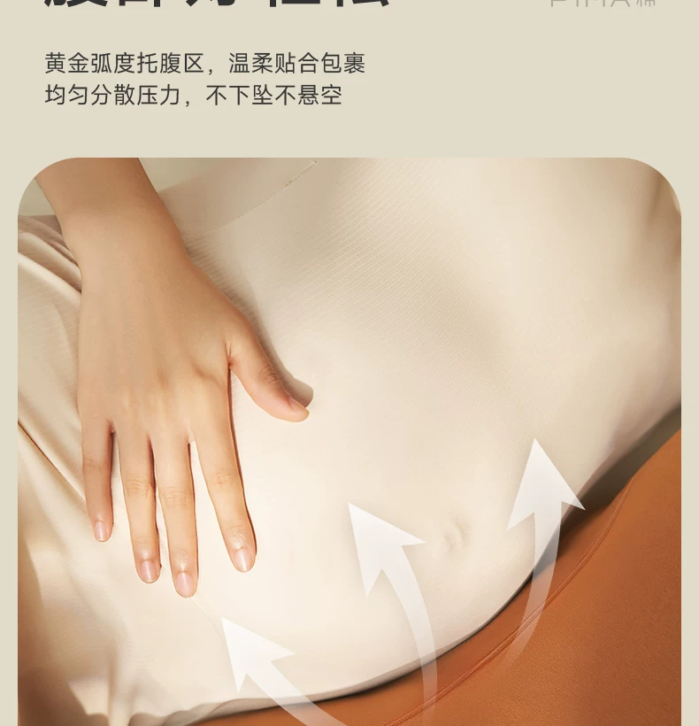 pima棉孕妇枕护腰侧睡枕托腹长条枕孕期侧卧抱枕颗粒状抱抱糖PLUS 14