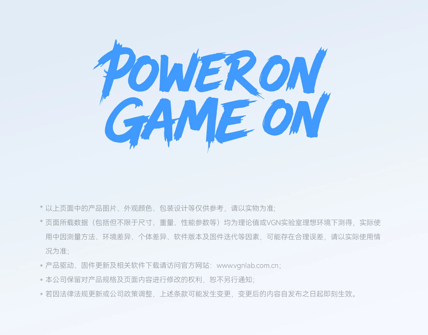 VGN V98pro V4极地狐无线三模客制化电竞机械键盘蓝牙办公键盘 17