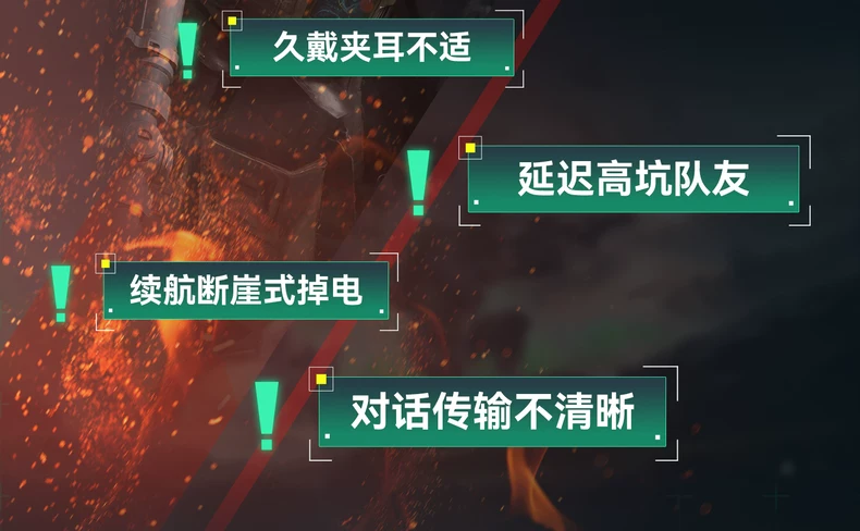 VGN周听Pro Max【林树同款】头戴式电竞游戏耳机无线蓝牙听声辨位 7