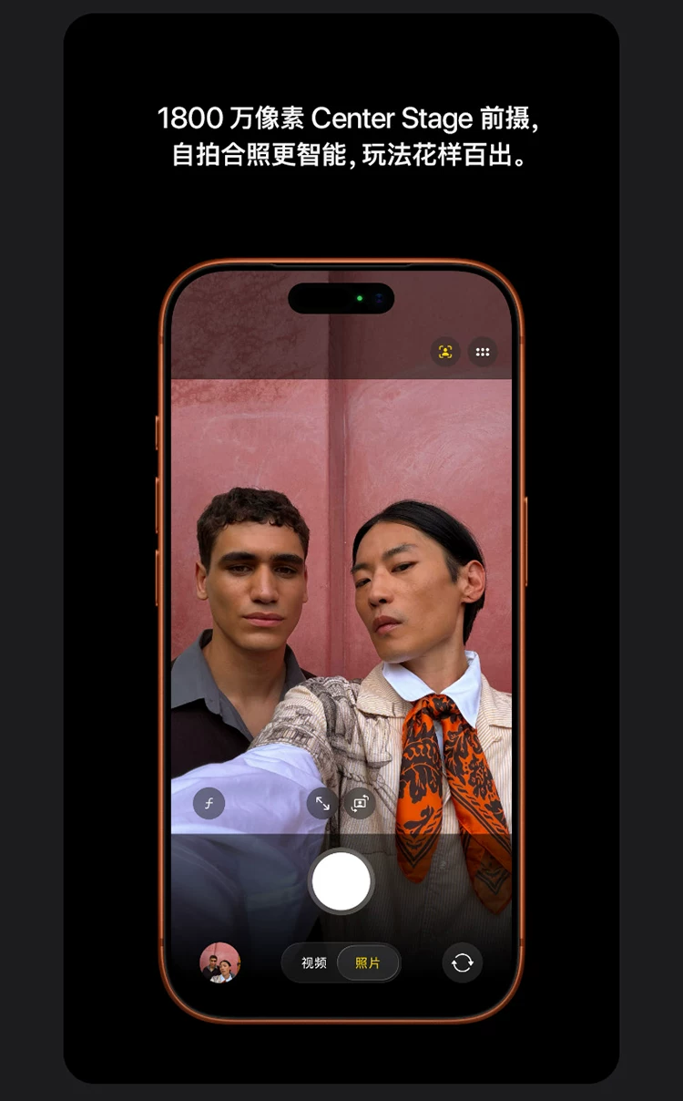 【限时直降1070元】Apple/苹果 iPhone 17 Pro 手机 官方正品 2025新款 支持淘金币 国行正品 9
