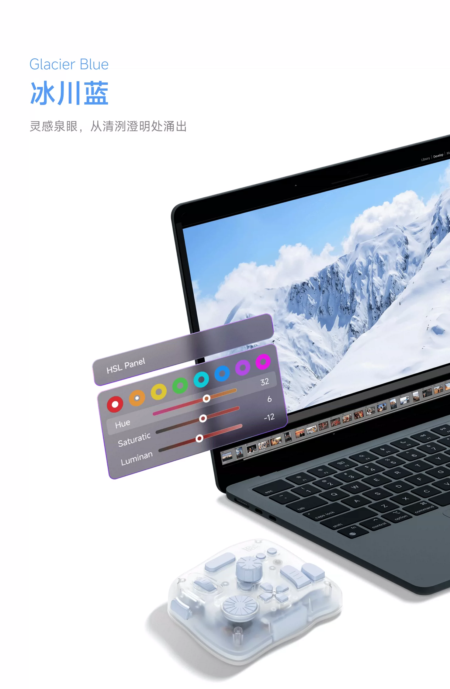 TourBox Elite Plus极境自定义无线iPad绘图剪辑小键盘Procreate 4