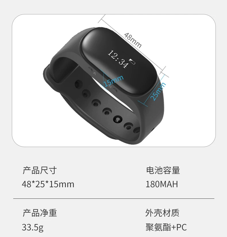 无线手表呼叫器休闲娱中心震动手环防水手表紧急呼叫铃茶楼棋牌室酒吧包厢房间一键遥控紧急呼叫服务铃 19