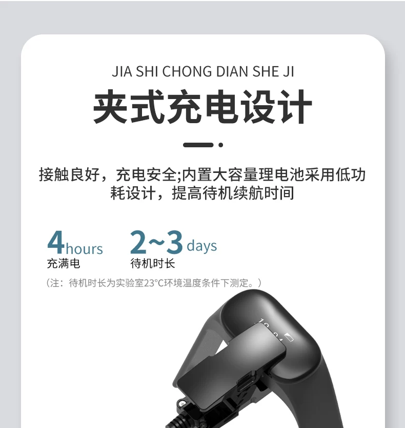 无线手表呼叫器休闲娱中心震动手环防水手表紧急呼叫铃茶楼棋牌室酒吧包厢房间一键遥控紧急呼叫服务铃 17