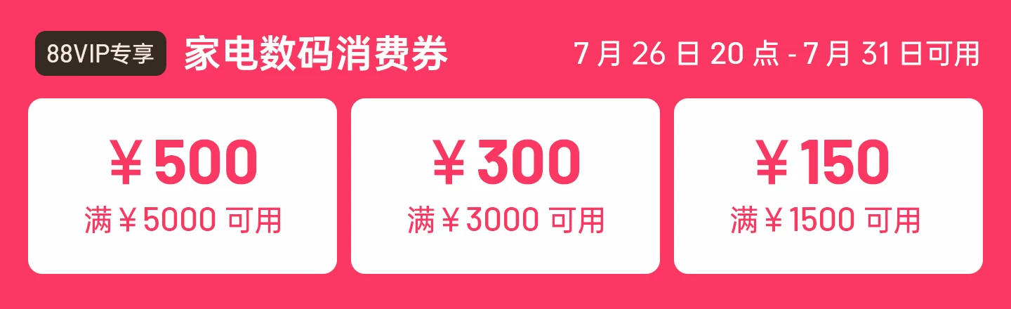 XREAL One Pro智能AR眼镜 原生3DoF空间悬停 X Prism新一代光机 ar智能眼镜便携眼镜 非VRAi眼镜 1