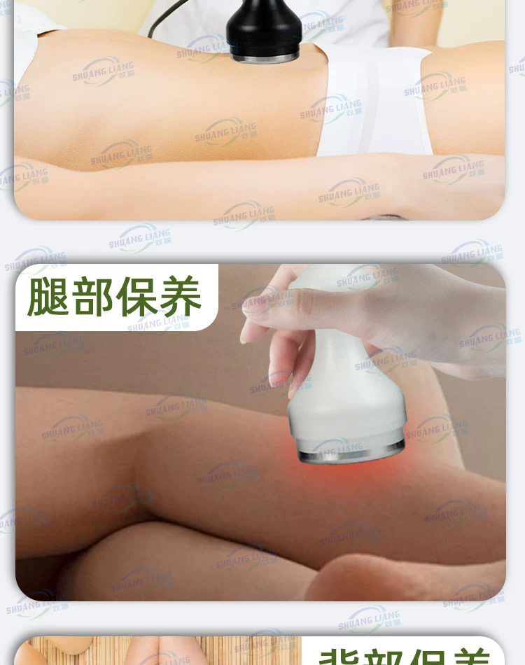 长青中国BIO元气植值经络仪官方旗舰店双量CHI电疗按摩器经络脉冲 14