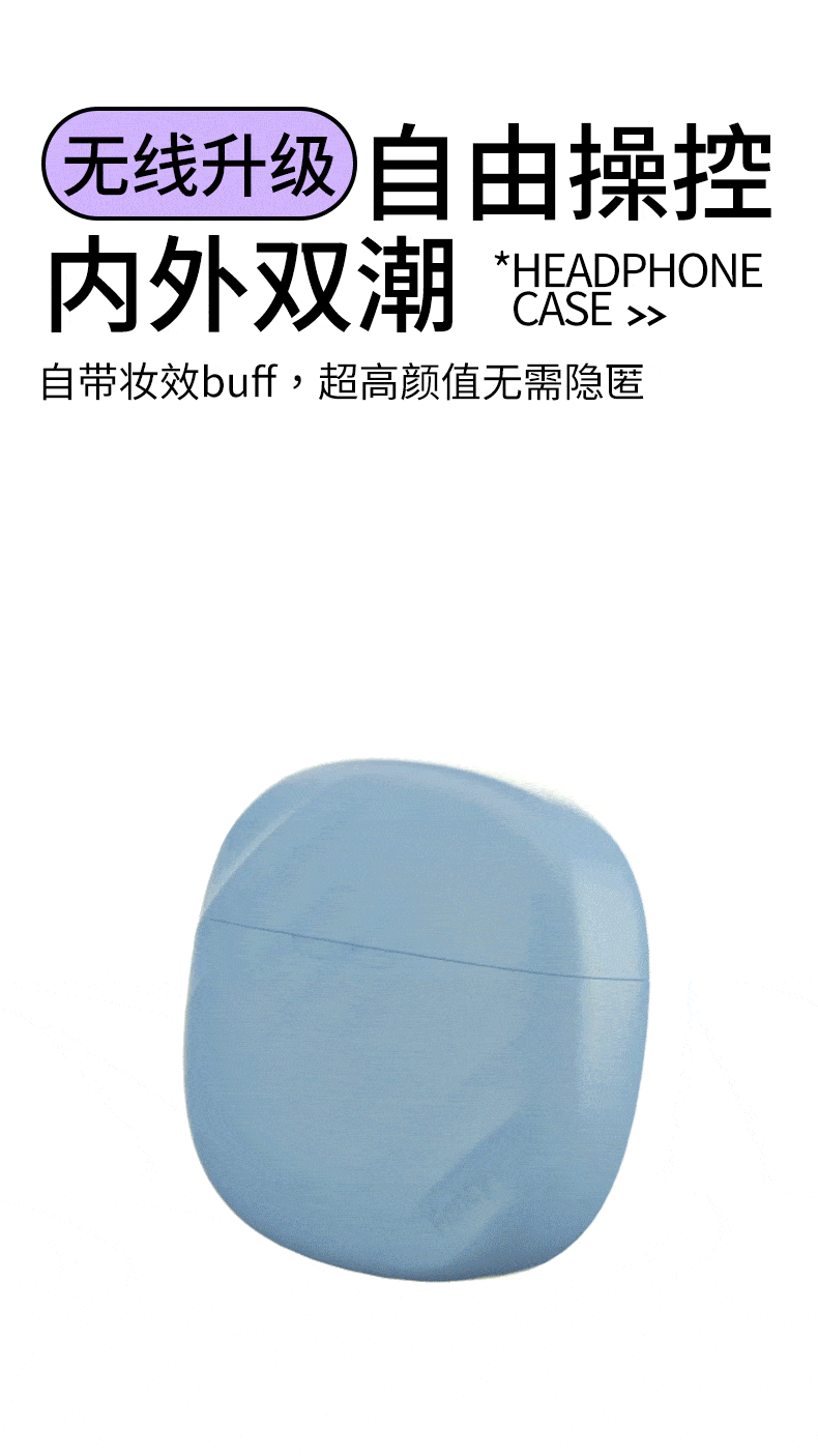 杰士邦双糖小粉饼蓝牙无线跳蛋弹女生玩具强震吮自慰成人情趣用品 5