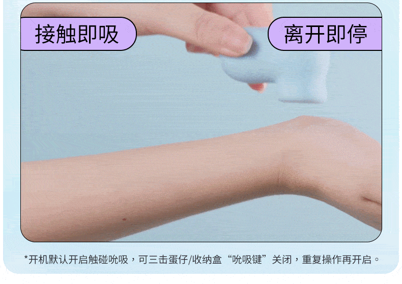 杰士邦双糖小粉饼蓝牙无线跳蛋弹女生玩具强震吮自慰成人情趣用品 8