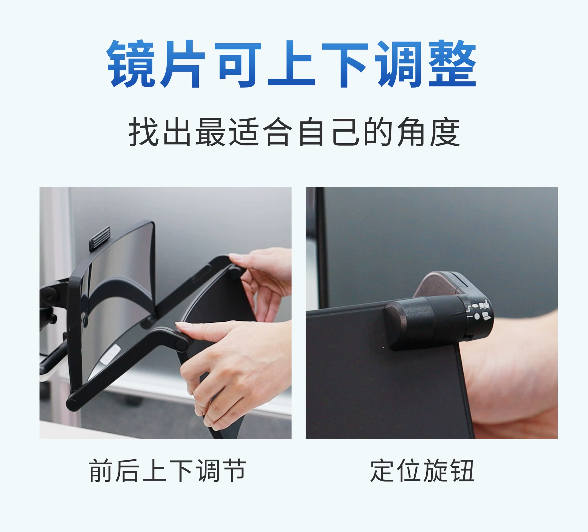 【睛延宝Pro】桌上型拉远镜训练仪视力护眼防控远像屏读写平台儿童学习设备 20