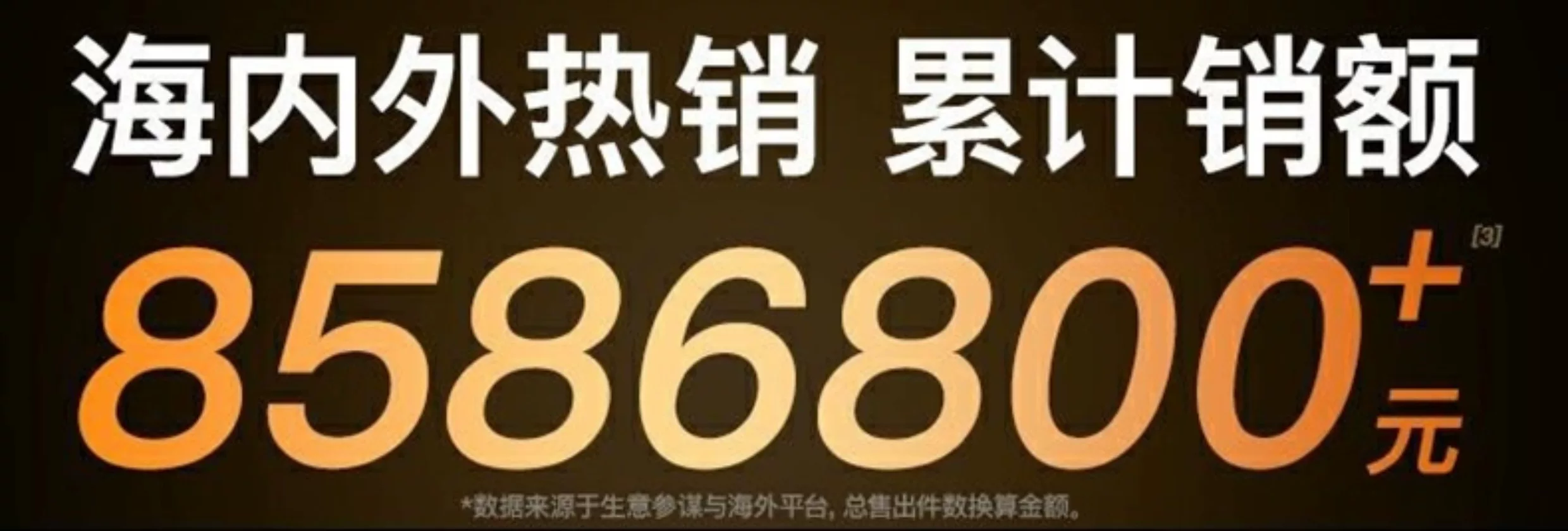 无线直发梳负离子不伤发便携两用电梳子新款卷发棒高颅顶蓬松神器 7