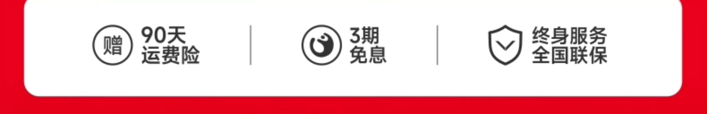 无线直发梳负离子不伤发便携两用电梳子新款卷发棒高颅顶蓬松神器 2
