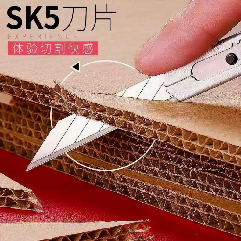 德国进口不锈钢美工刀金属小号裁纸刀加厚刀片学生雕刻刀快递小刀 2