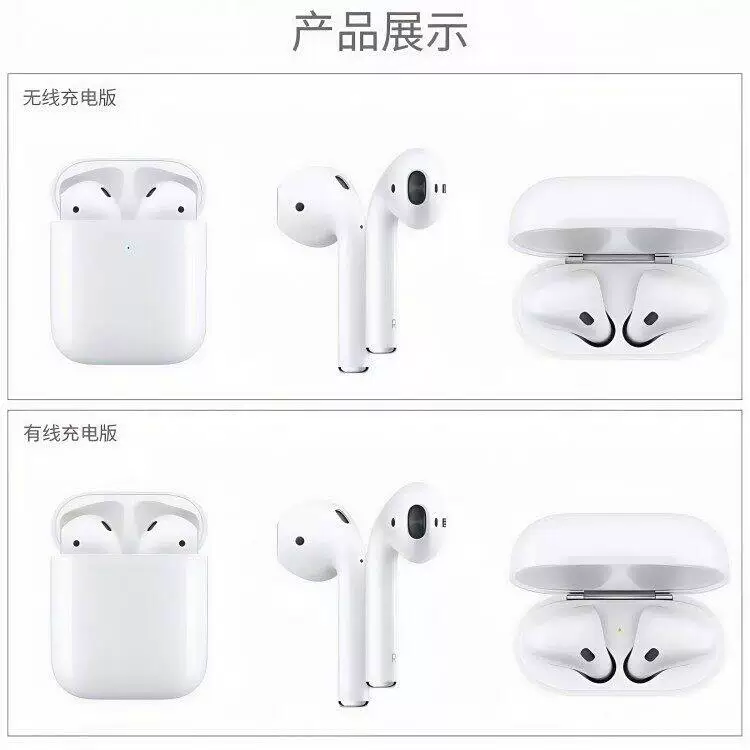 现货直发4代降噪版Pro2代新款Pro3无线蓝牙耳机3代原装长续航盒装 7