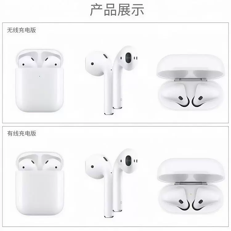 现货直发4代降噪版Pro3代新款Pro2原装无线蓝牙耳机3代长续航盒装 7
