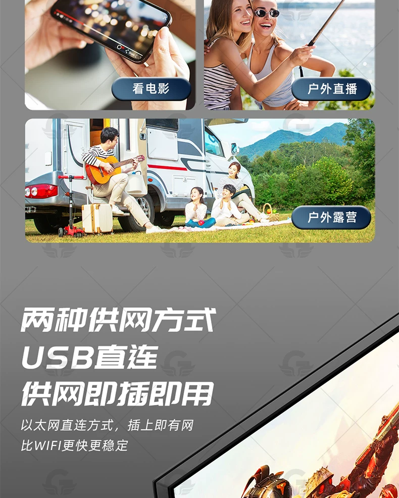 M23X【5G可插卡随身wifi】广猫全网通彩屏5G RedCap随身wifi电信联通移动广电户外电脑手机车载无线宽带网络 19