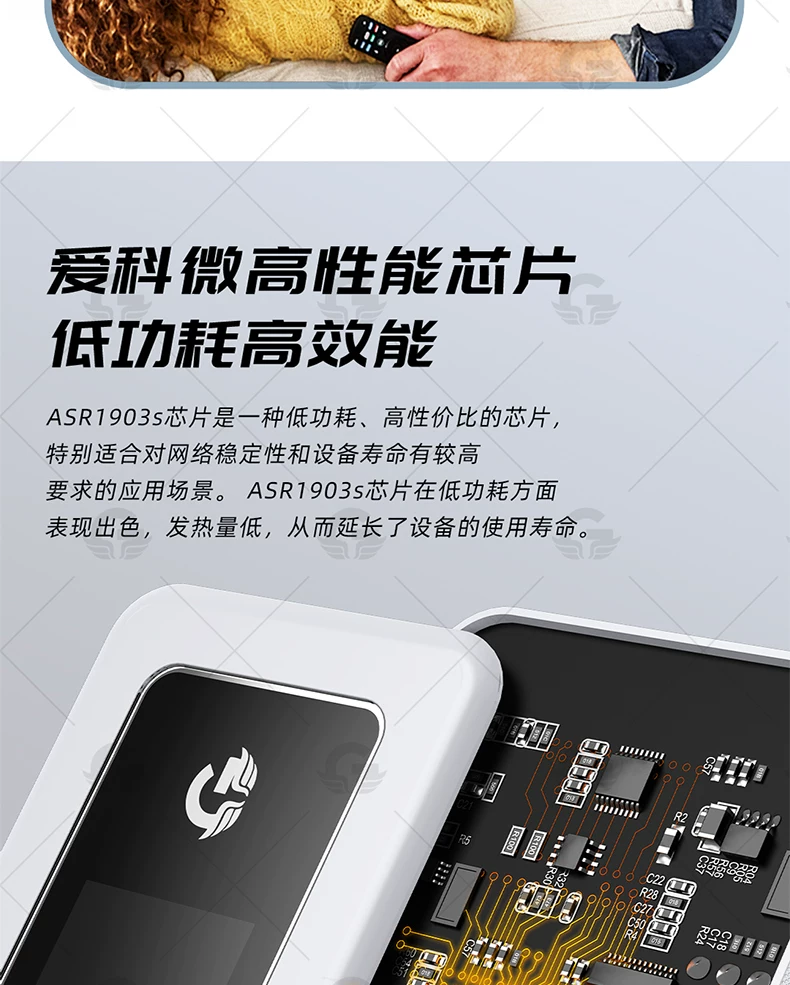 M23X【5G可插卡随身wifi】广猫全网通彩屏5G RedCap随身wifi电信联通移动广电户外电脑手机车载无线宽带网络 13