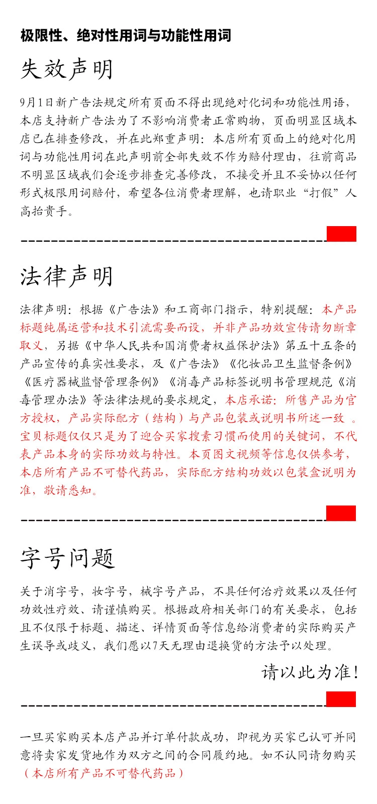 蓝牙键盘磁吸充电线ipad微软无线键盘充电通用USB快充铜磁吸头 3